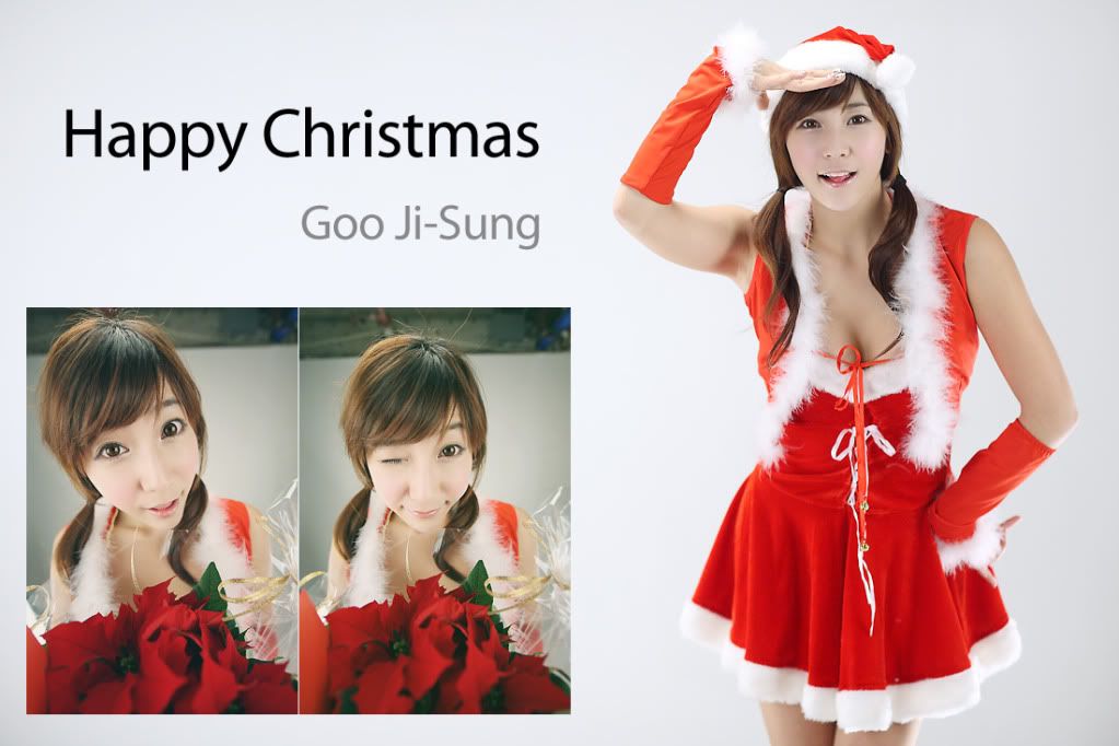 Gu-Ji-Sung-Christmas-01.jpg