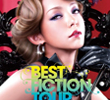 namie amuro BEST FICTION TOUR 2008-2009 (DVD)