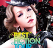 namie amuro BEST FICTION TOUR 2008-2009 (Blu-ray)
