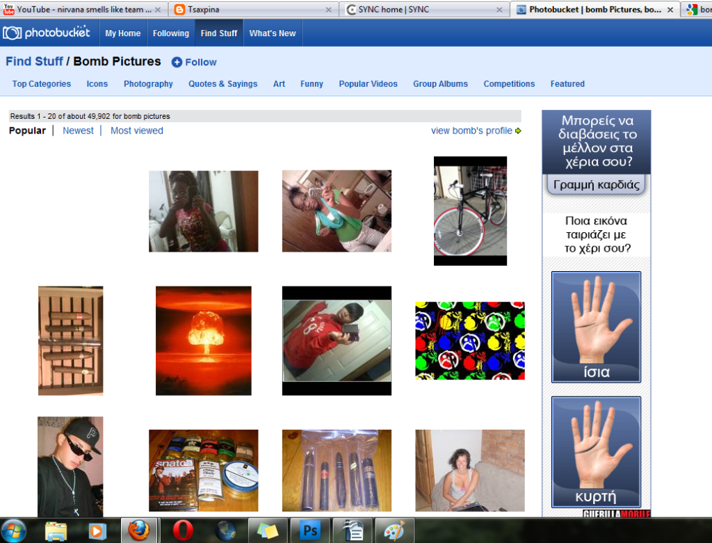 Photobucket