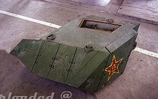 ZTZ-99_Armor_Module.jpg