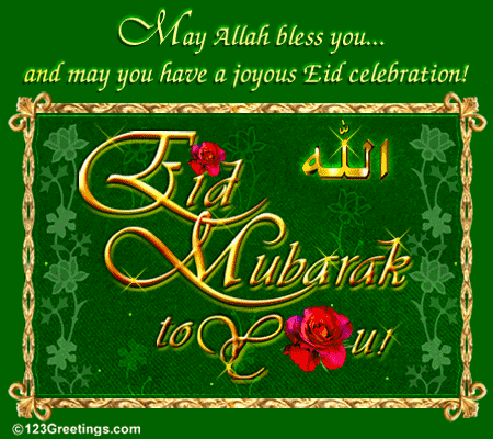 eid mubarak photo: eid mubarak 105184.gif